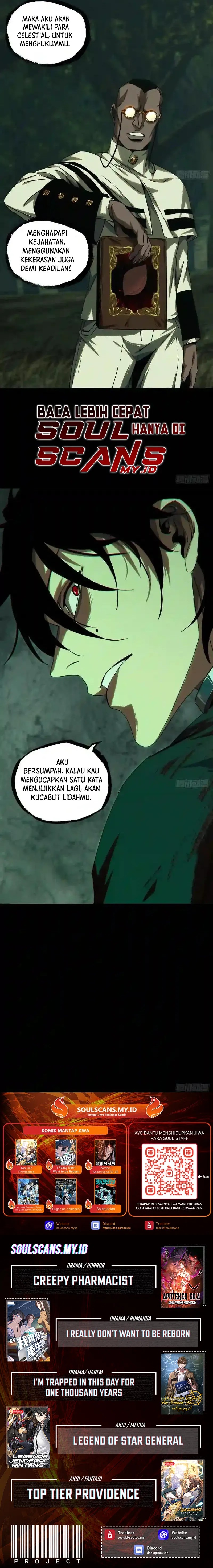 Elephant Invisible (Da Xiang Wuxing) chapter 239